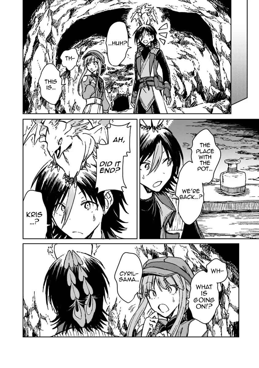 S-kyuu Guild wo Tsuihousareta kedo, Jitsu wa Ore dake Dragon no Kotoba ga Wakaru no de, Kidzuita Toki ni wa Ryuu Kishi no Chouten wo Kiwametemashita. Chapter 41 - Page 19