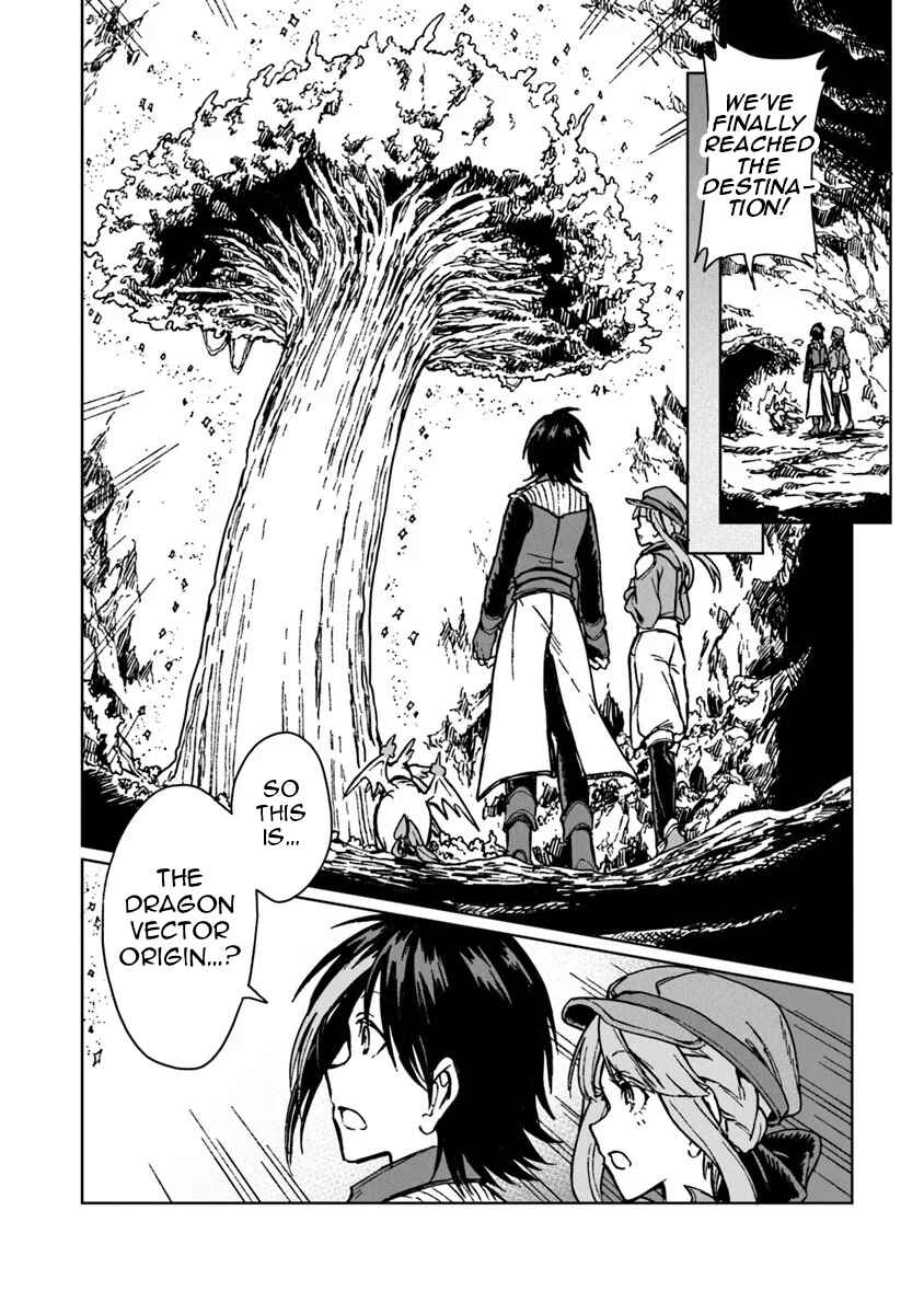 S-kyuu Guild wo Tsuihousareta kedo, Jitsu wa Ore dake Dragon no Kotoba ga Wakaru no de, Kidzuita Toki ni wa Ryuu Kishi no Chouten wo Kiwametemashita. Chapter 41 - Page 21