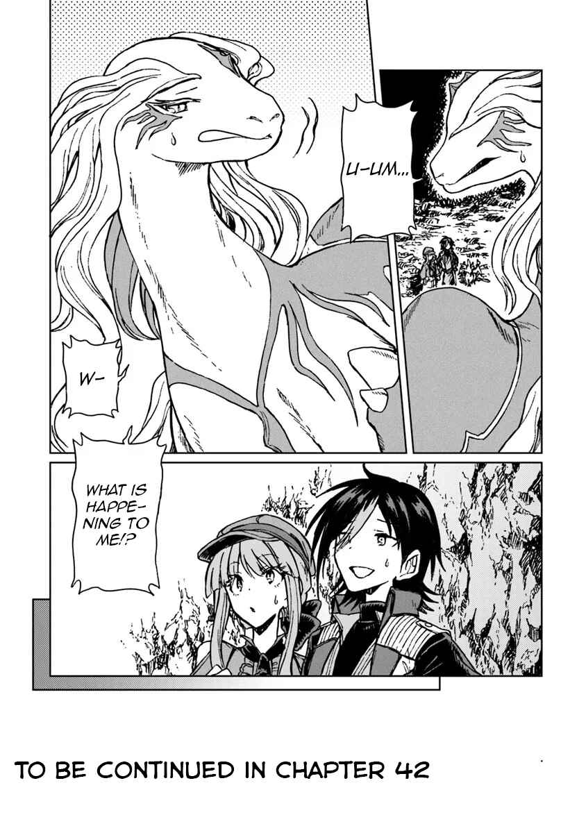 S-kyuu Guild wo Tsuihousareta kedo, Jitsu wa Ore dake Dragon no Kotoba ga Wakaru no de, Kidzuita Toki ni wa Ryuu Kishi no Chouten wo Kiwametemashita. Chapter 41 - Page 32