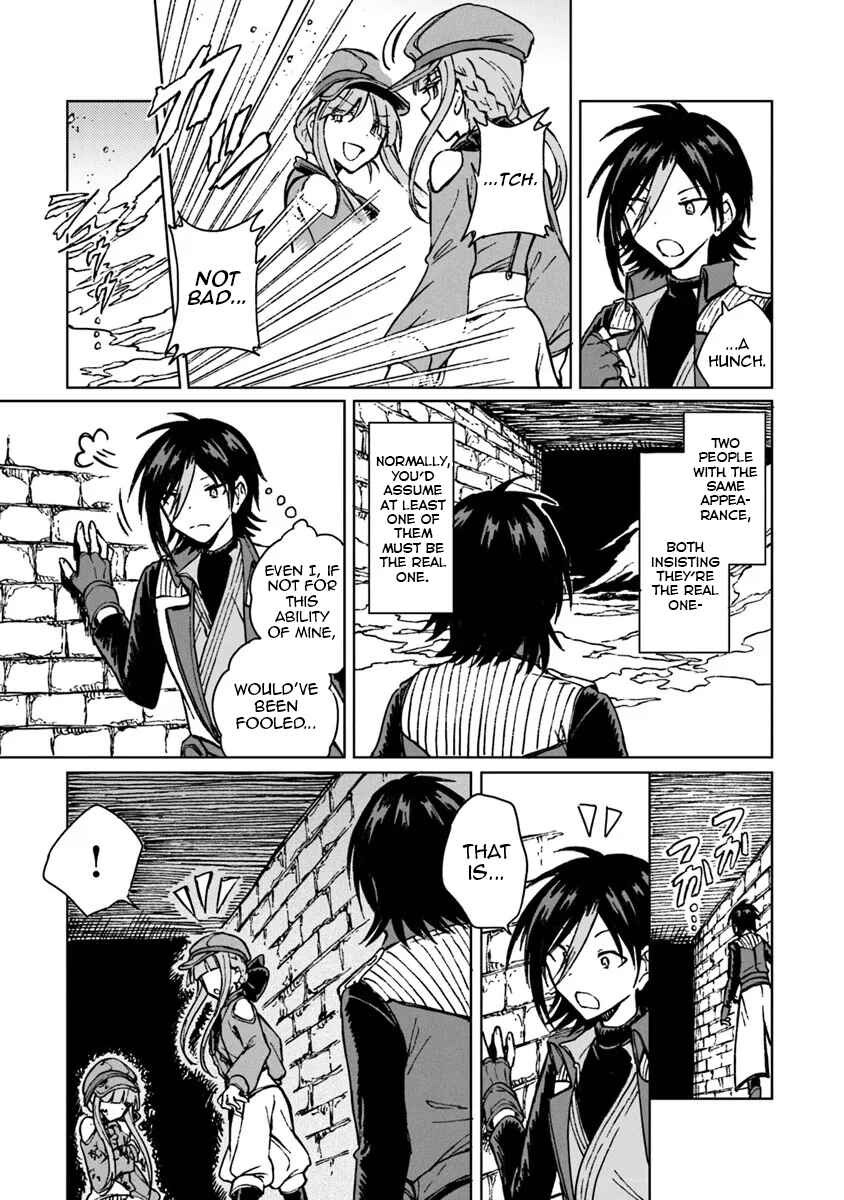 S-kyuu Guild wo Tsuihousareta kedo, Jitsu wa Ore dake Dragon no Kotoba ga Wakaru no de, Kidzuita Toki ni wa Ryuu Kishi no Chouten wo Kiwametemashita. Chapter 41 - Page 6