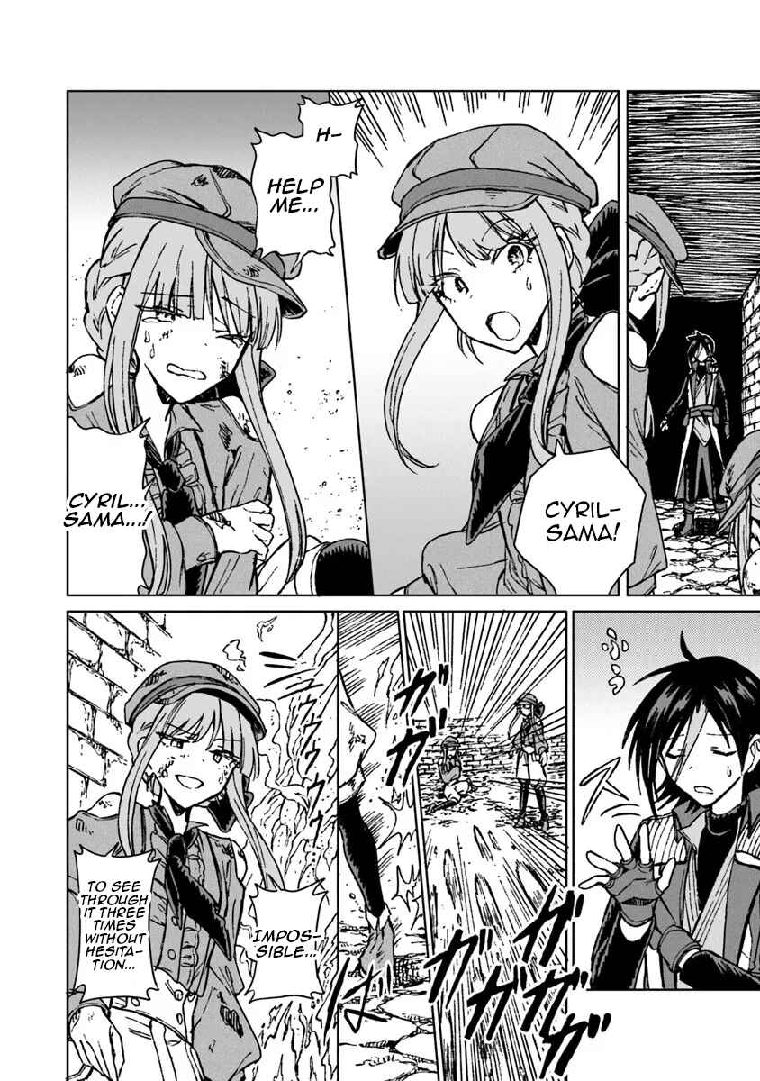 S-kyuu Guild wo Tsuihousareta kedo, Jitsu wa Ore dake Dragon no Kotoba ga Wakaru no de, Kidzuita Toki ni wa Ryuu Kishi no Chouten wo Kiwametemashita. Chapter 41 - Page 7