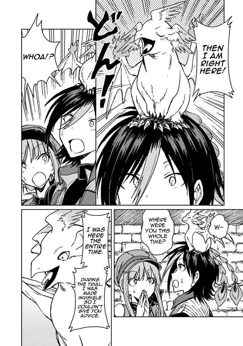 S-kyuu Guild wo Tsuihousareta kedo, Jitsu wa Ore dake Dragon no Kotoba ga Wakaru no de, Kidzuita Toki ni wa Ryuu Kishi no Chouten wo Kiwametemashita. Chapter 41 - Page 9
