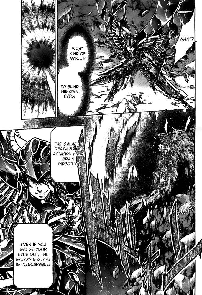 Saint Seiya: The Lost Canvas Chapter 131 - Page 8