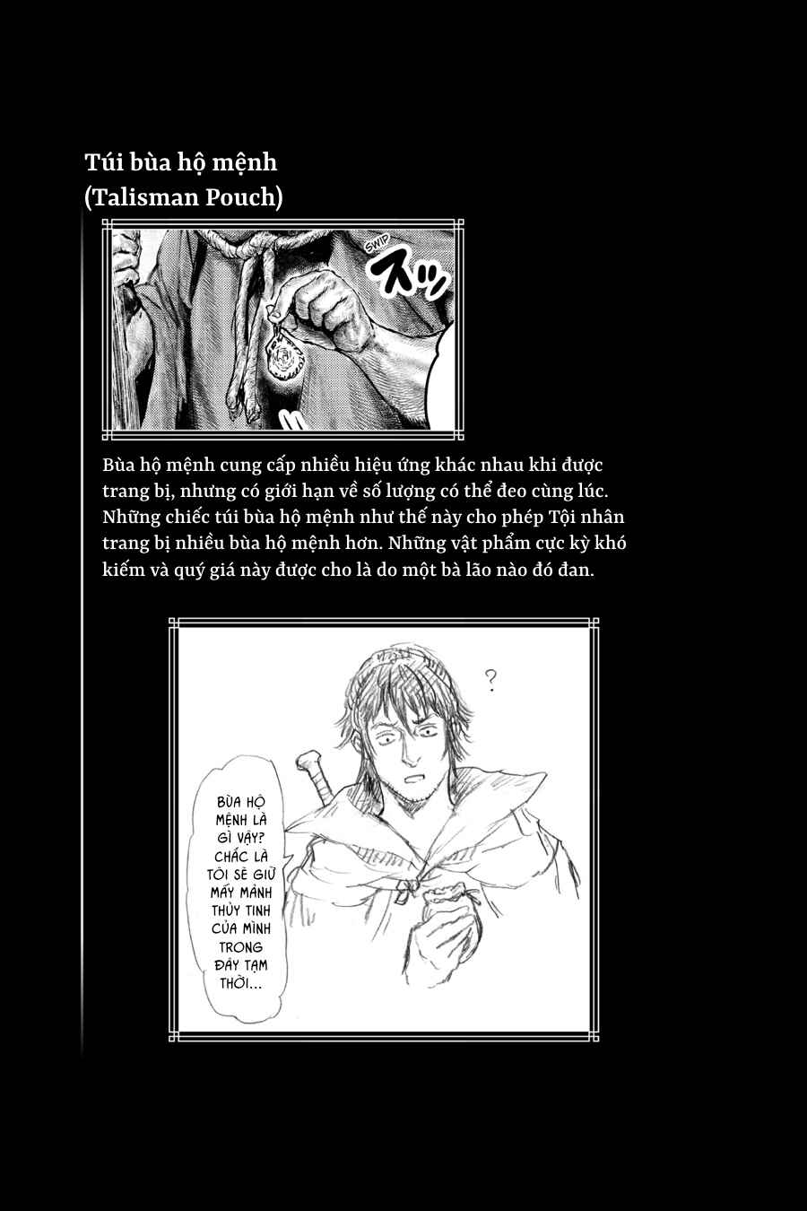 ELDEN RING: Ougonju e no Michi Chapter 8 - Page 17