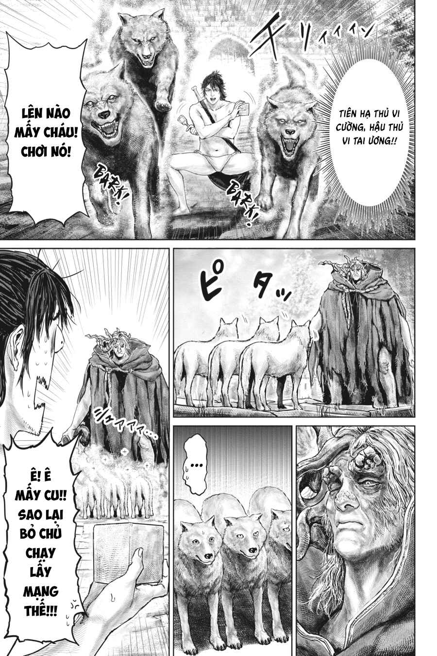 ELDEN RING: Ougonju e no Michi Chapter 8 - Page 5