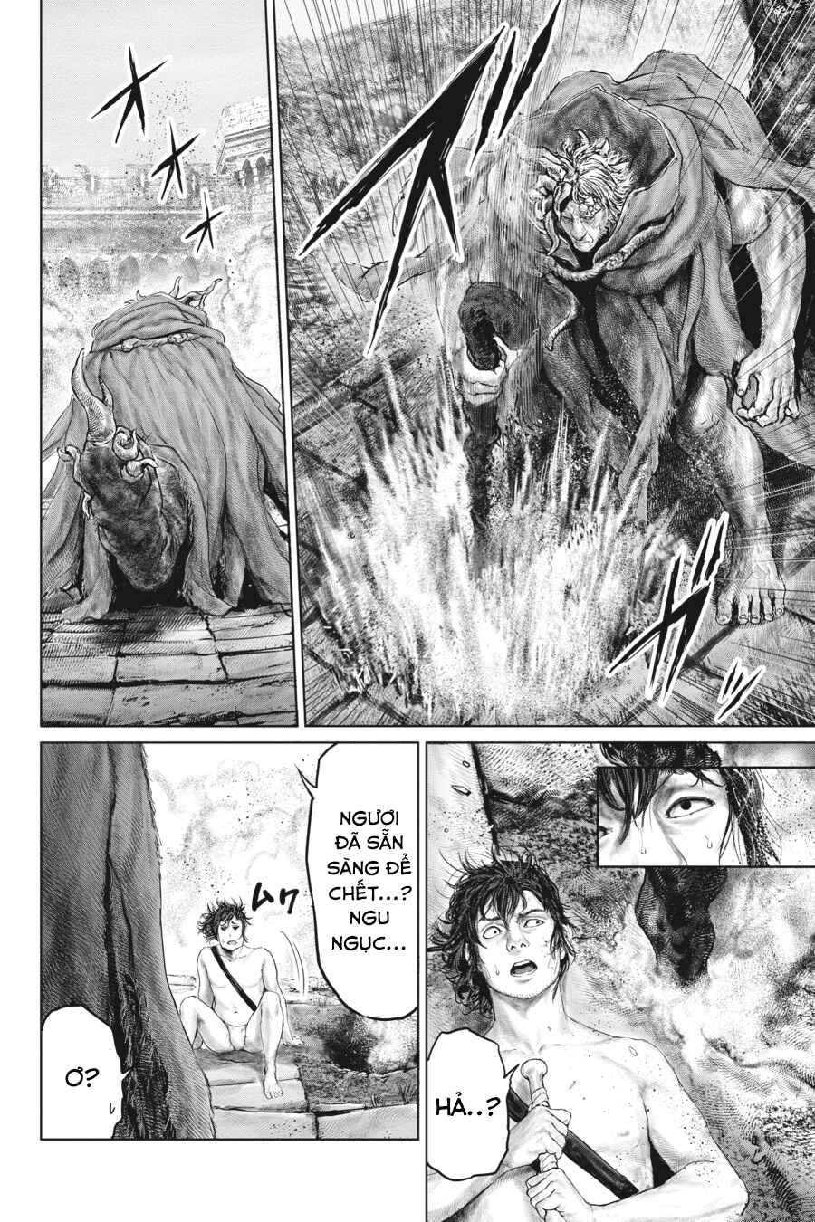 ELDEN RING: Ougonju e no Michi Chapter 8 - Page 8