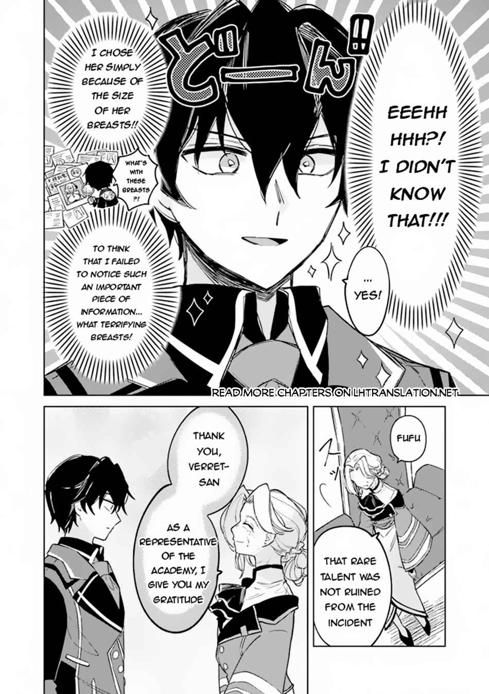 Akuyaku Onzoushi no Kanchigai Seija Seikatsu ~Nidome no Jinsei wa Yaritai Houdai Shitai Dake na no ni~ Chapter 4 - Page 11