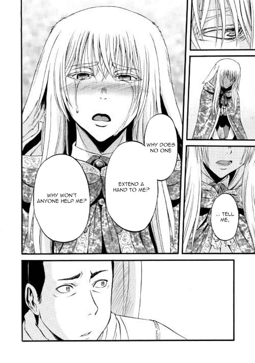 GATE - Jieitai Kanochi nite, Kaku Tatakaeri Chapter 86 - Page 10