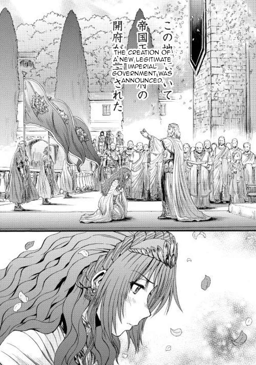 GATE - Jieitai Kanochi nite, Kaku Tatakaeri Chapter 86 - Page 12