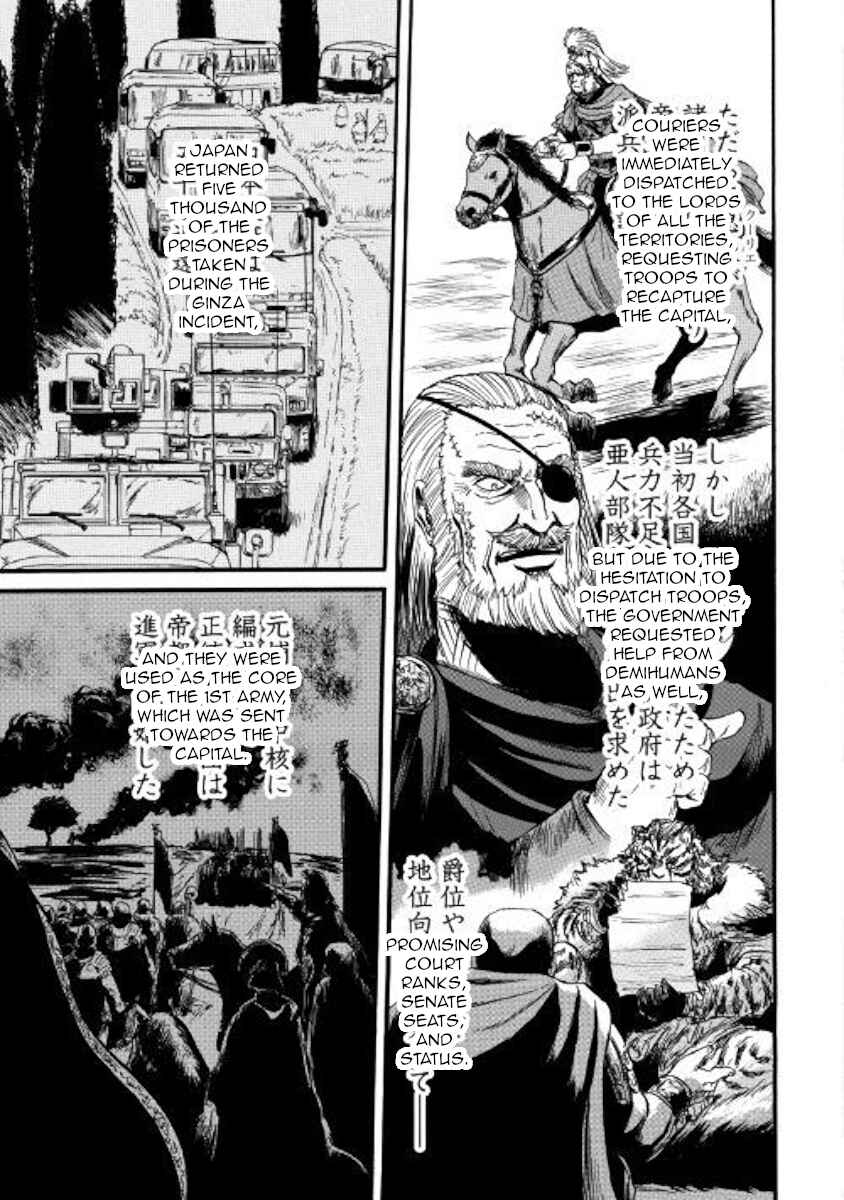 GATE - Jieitai Kanochi nite, Kaku Tatakaeri Chapter 86 - Page 13