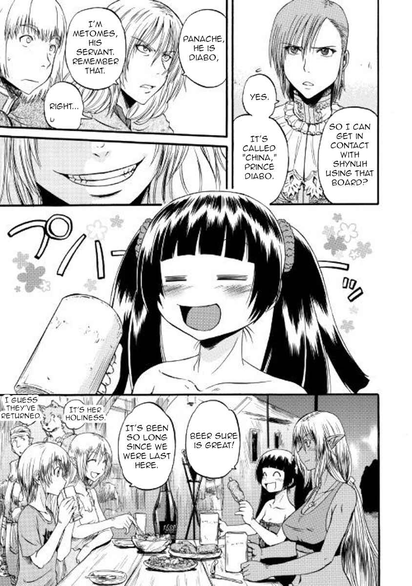 GATE - Jieitai Kanochi nite, Kaku Tatakaeri Chapter 86 - Page 25