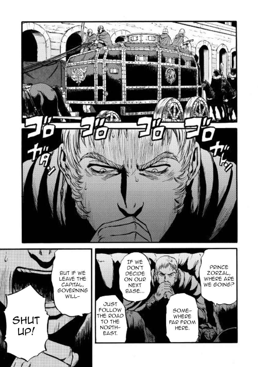GATE - Jieitai Kanochi nite, Kaku Tatakaeri Chapter 86 - Page 5