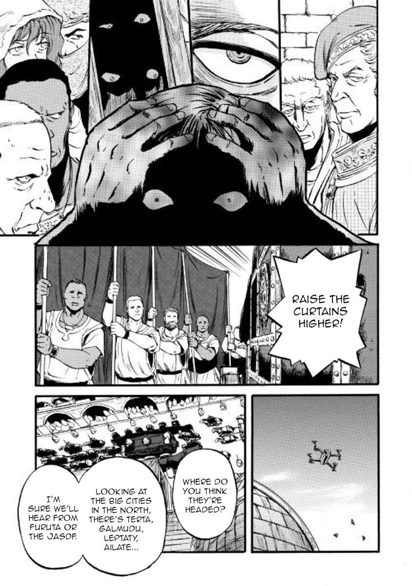 GATE - Jieitai Kanochi nite, Kaku Tatakaeri Chapter 86 - Page 7