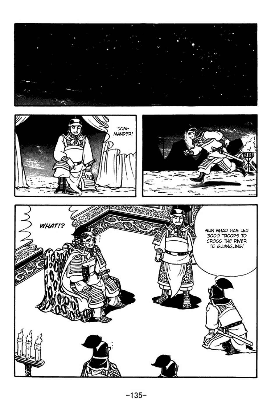 Sangokushi Chapter 309 - Page 28
