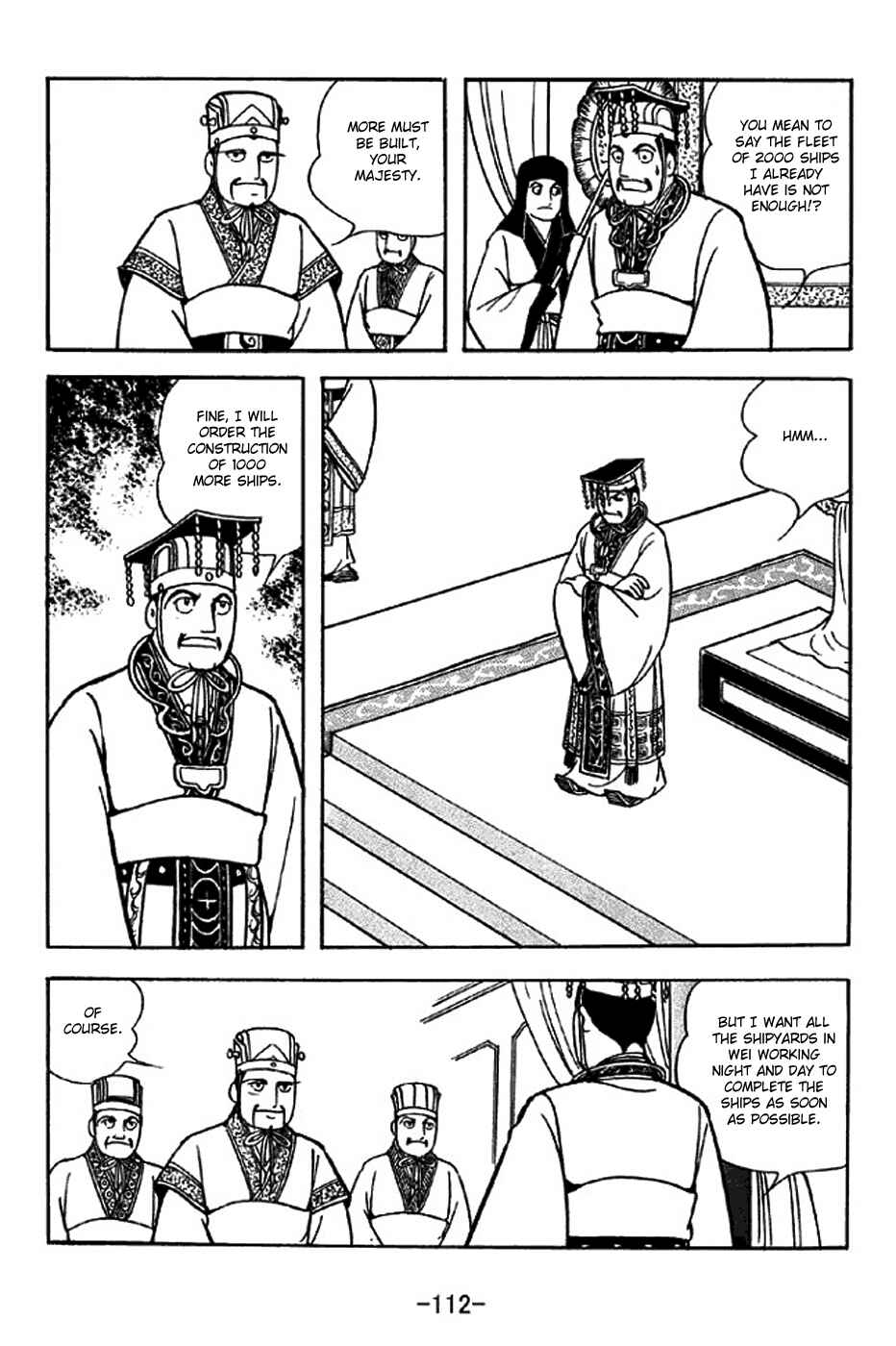 Sangokushi Chapter 309 - Page 5