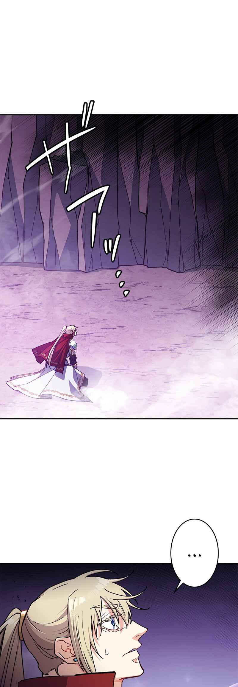 Duke Pendragon: Master of the White Dragon Chapter 22 - Page 23