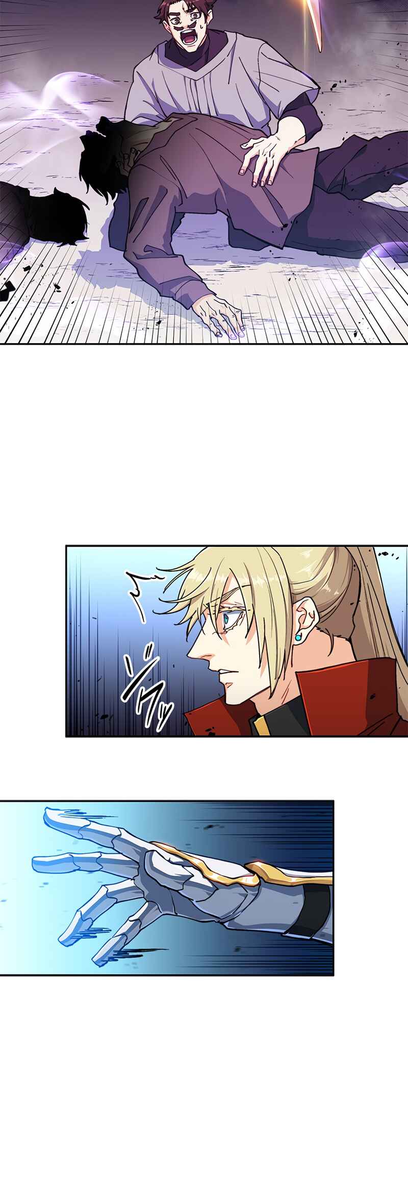 Duke Pendragon: Master of the White Dragon Chapter 22 - Page 26