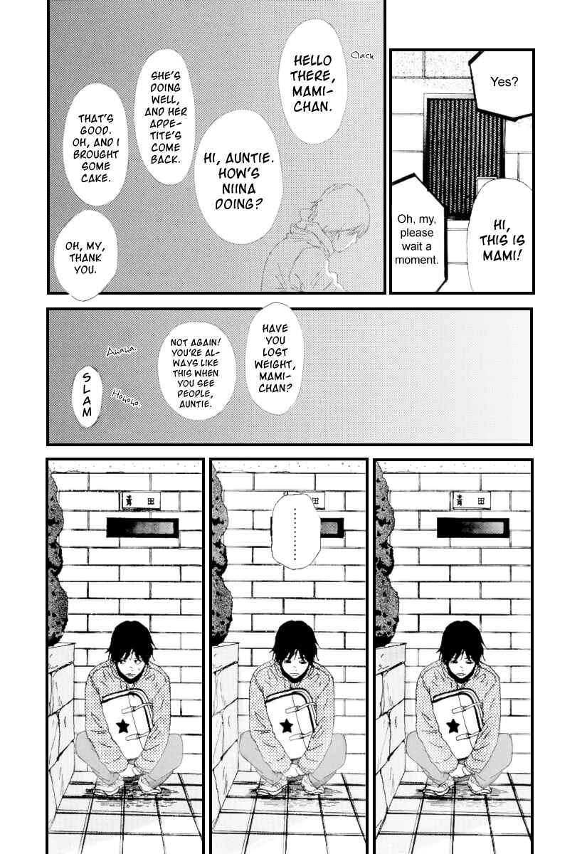 Itoshi no Niina Chapter 4 - Page 11