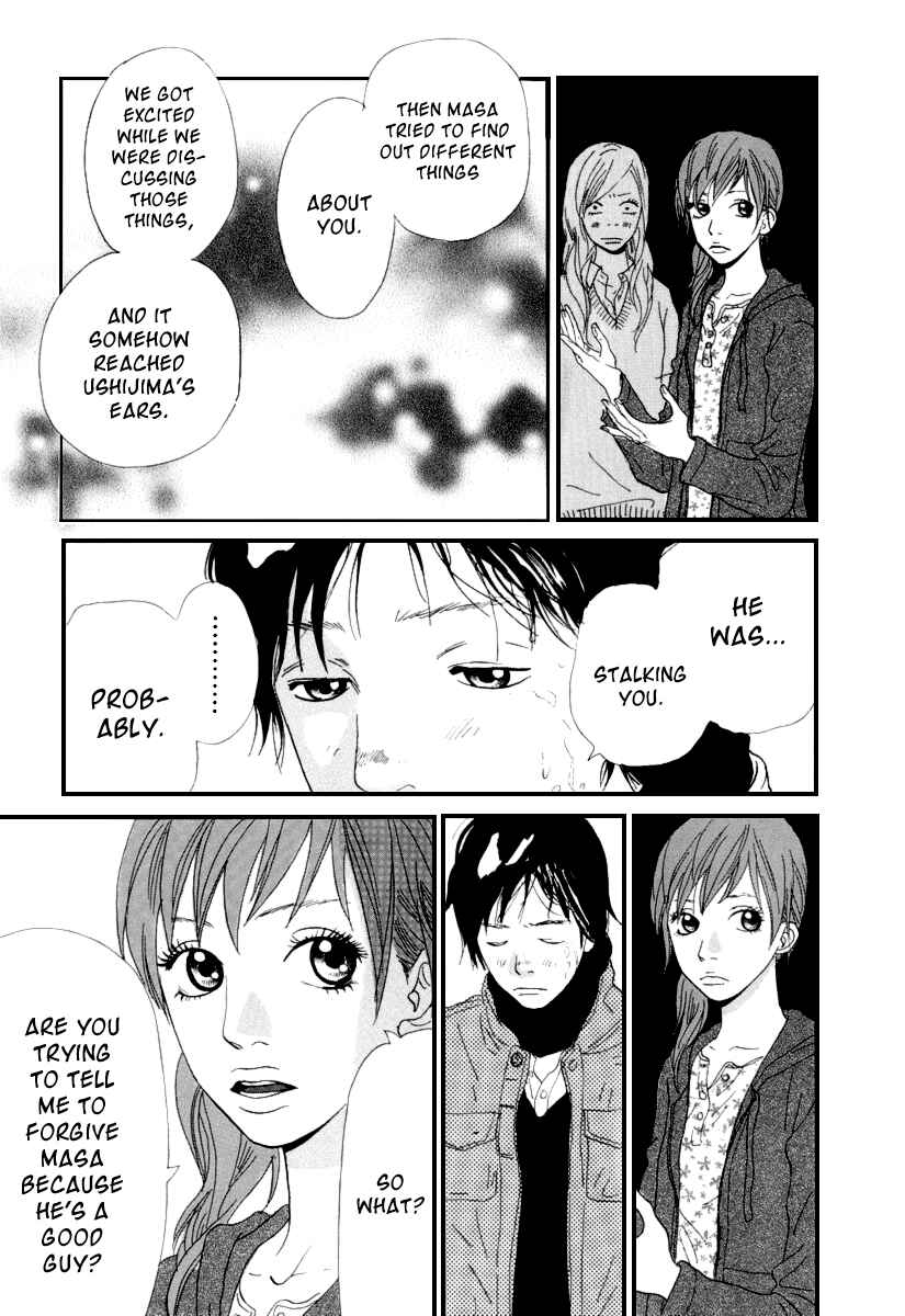 Itoshi no Niina Chapter 4 - Page 21
