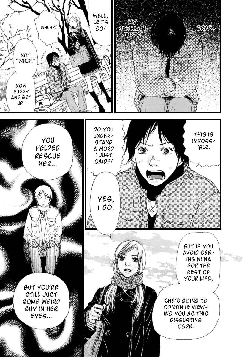 Itoshi no Niina Chapter 4 - Page 7