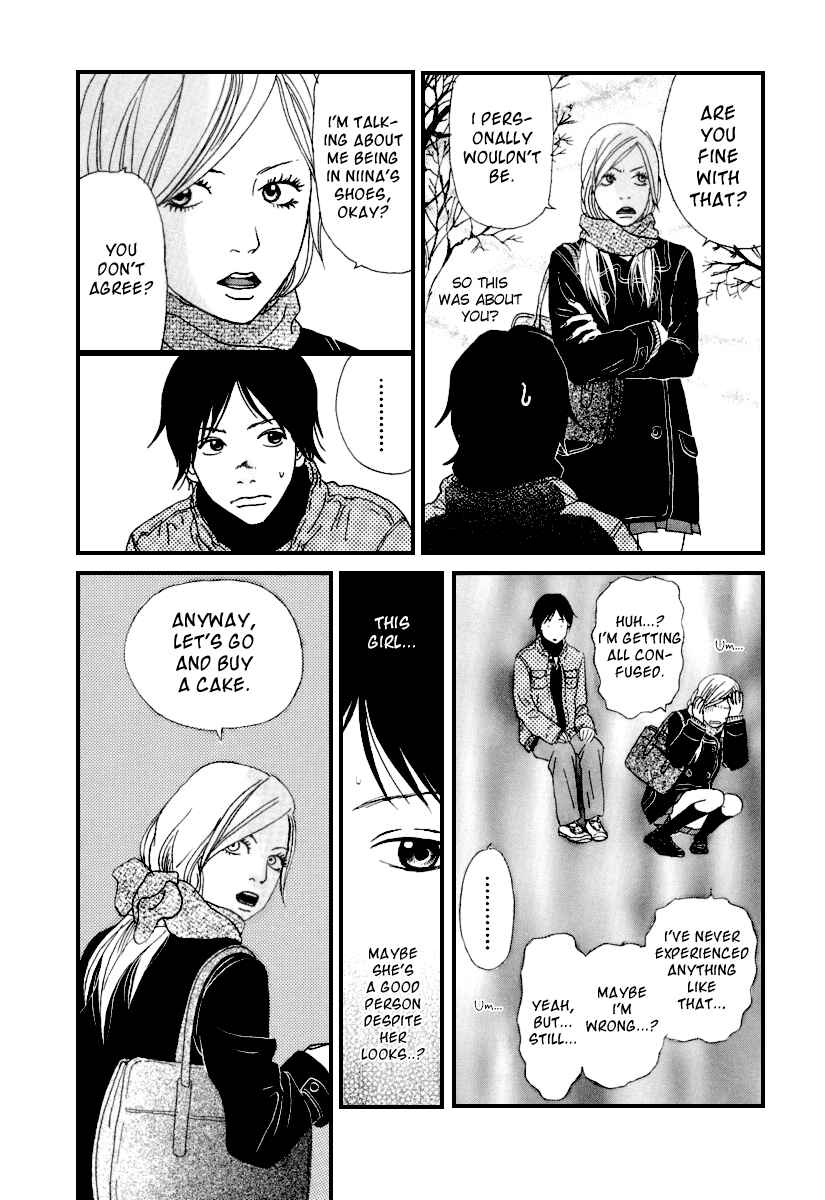 Itoshi no Niina Chapter 4 - Page 8