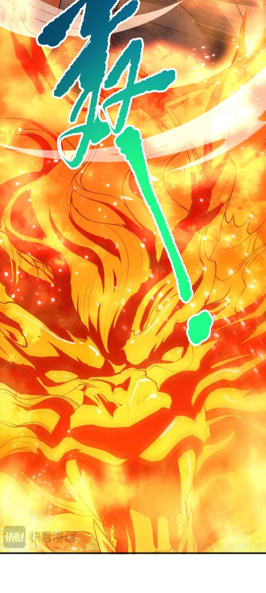 Si Ling Fashi! Wo Ji Shi Tianzai Chapter 78 - Page 28