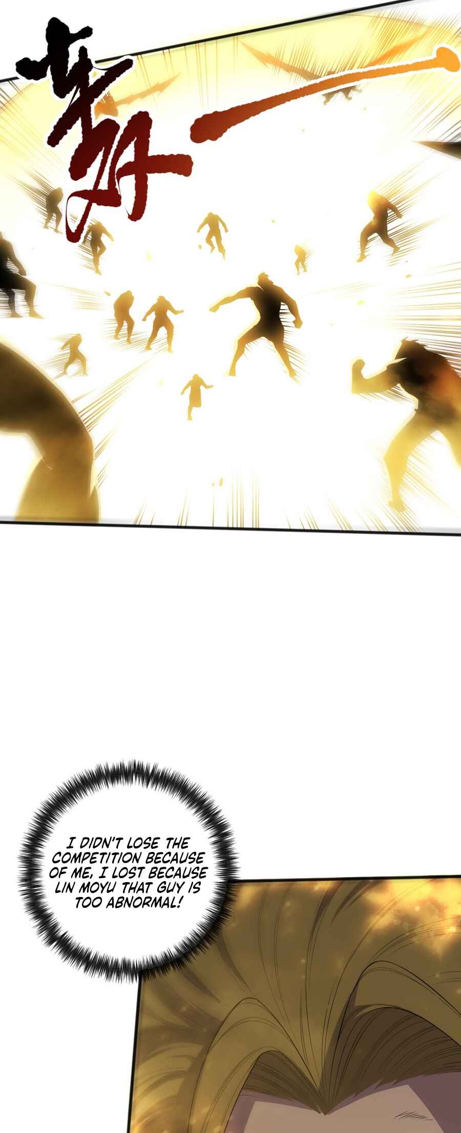 Si Ling Fashi! Wo Ji Shi Tianzai Chapter 78 - Page 7