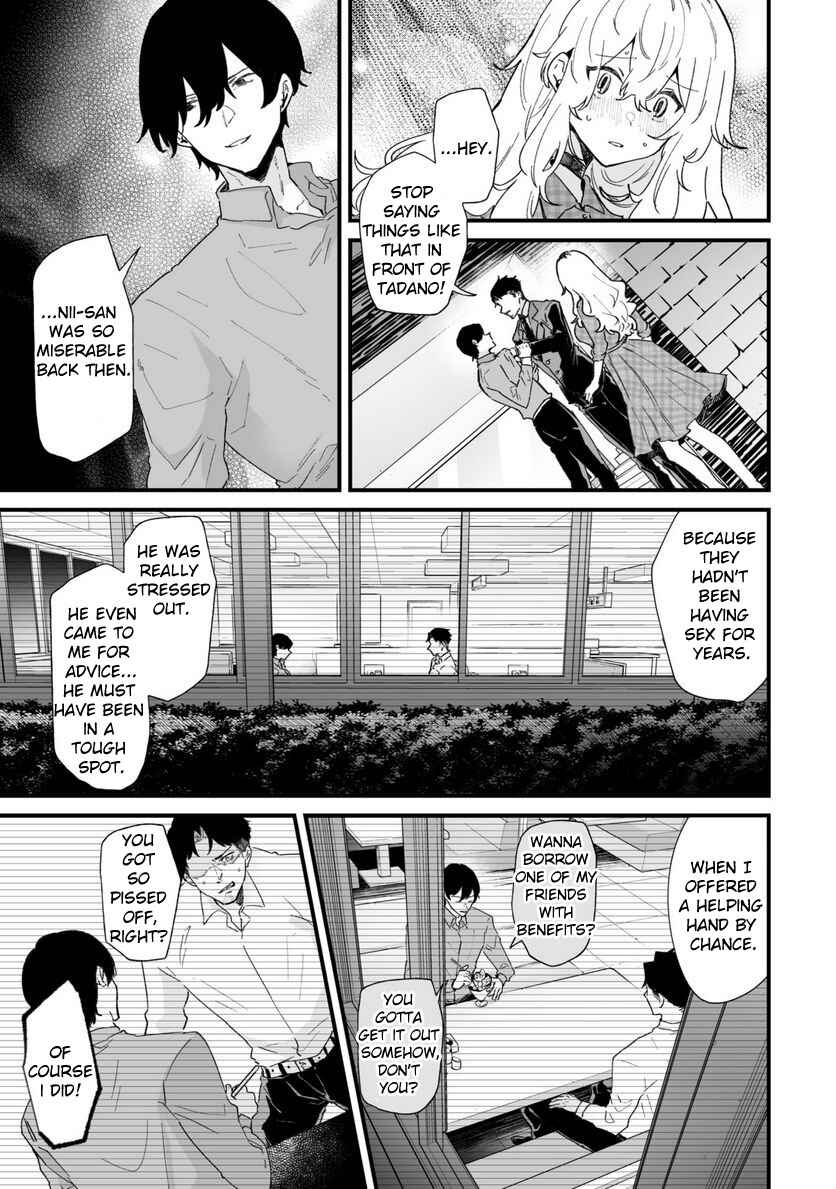 Ero Mangaka Onee-san to Otsukare Ryman Chapter 26 - Page 1