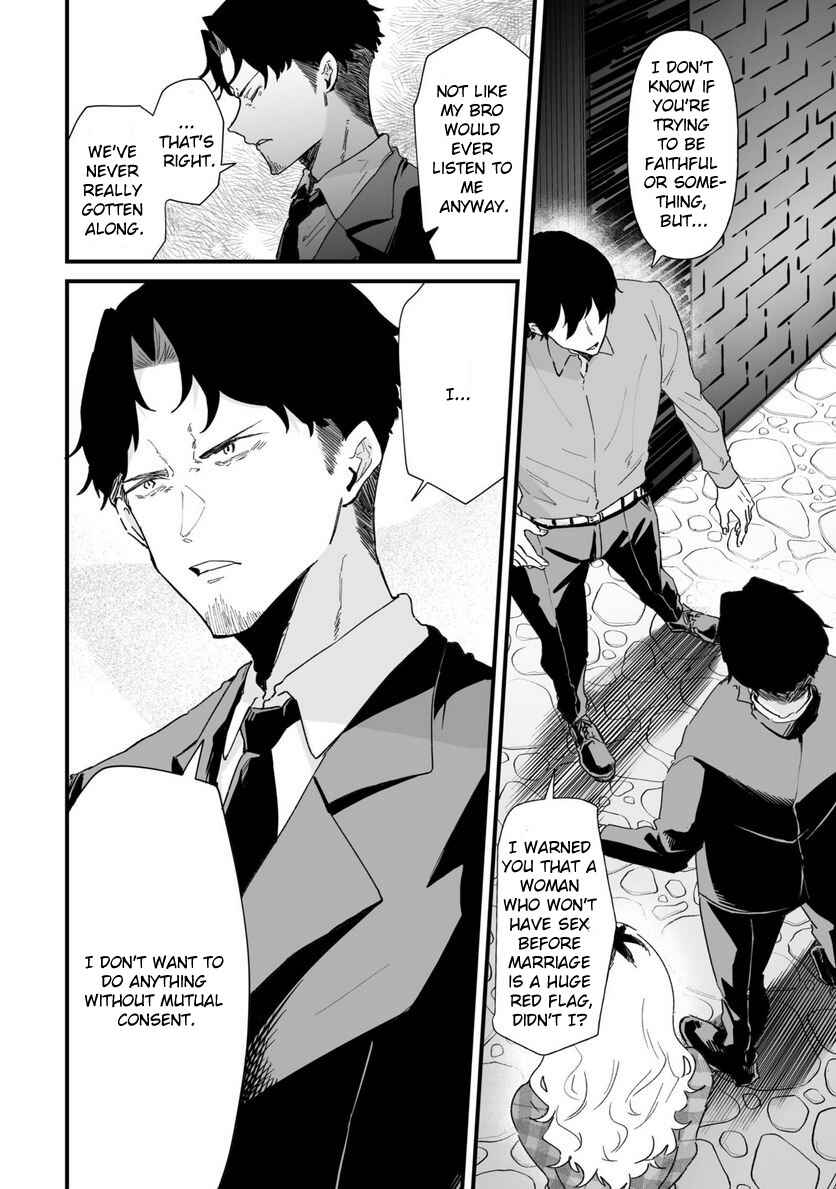 Ero Mangaka Onee-san to Otsukare Ryman Chapter 26 - Page 4
