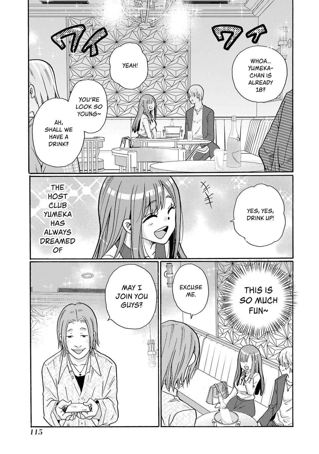 Sensei, Bokutachi wa Koroshiteimasen. Chapter 3 - Page 13