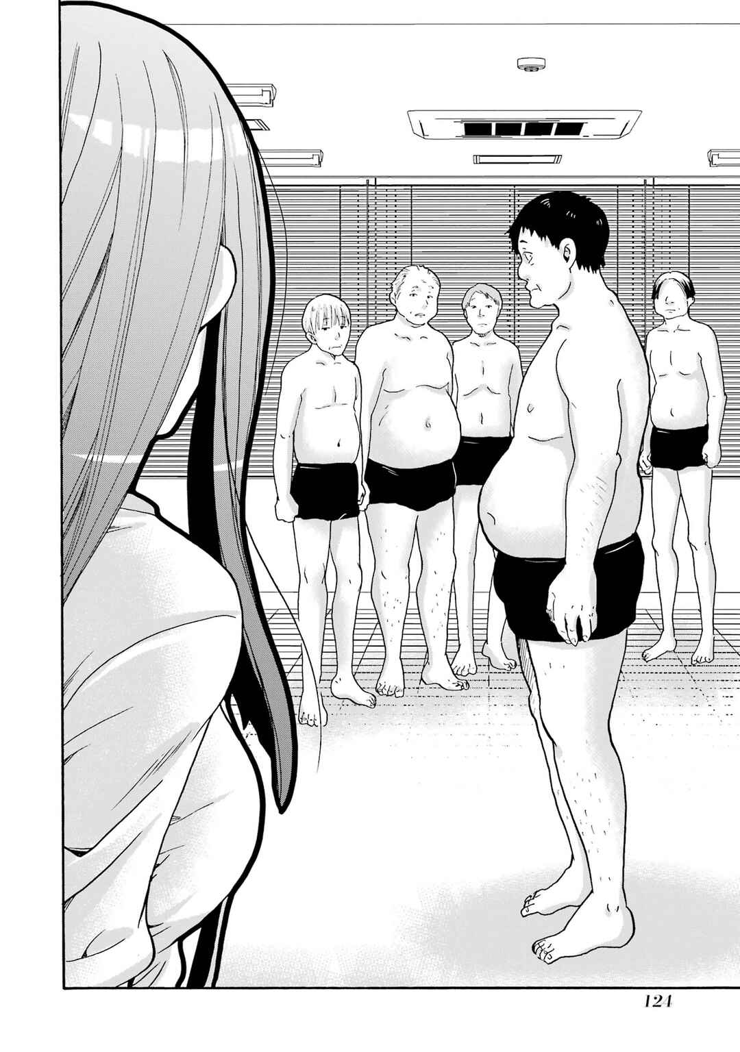 Sensei, Bokutachi wa Koroshiteimasen. Chapter 3 - Page 22