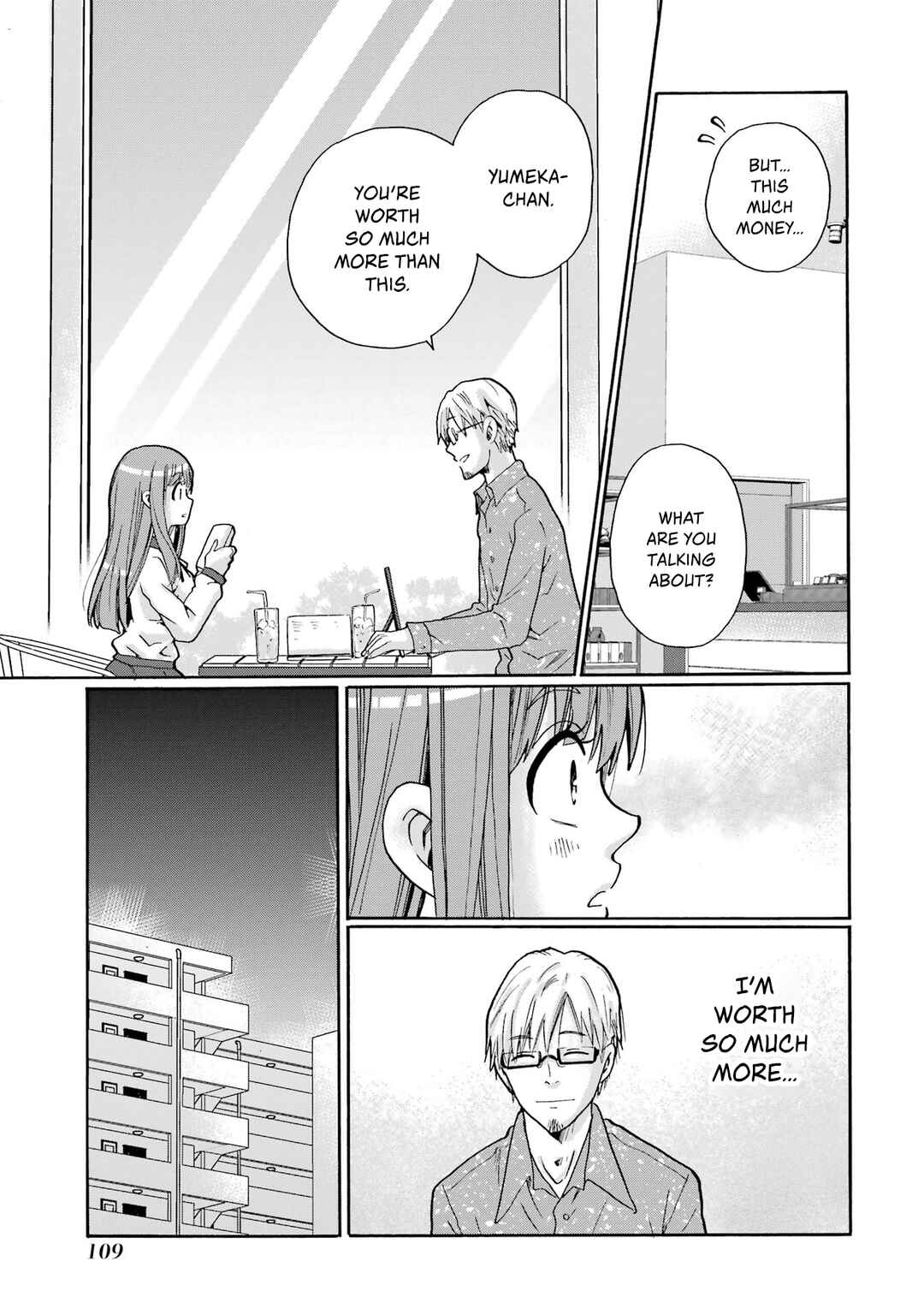 Sensei, Bokutachi wa Koroshiteimasen. Chapter 3 - Page 7