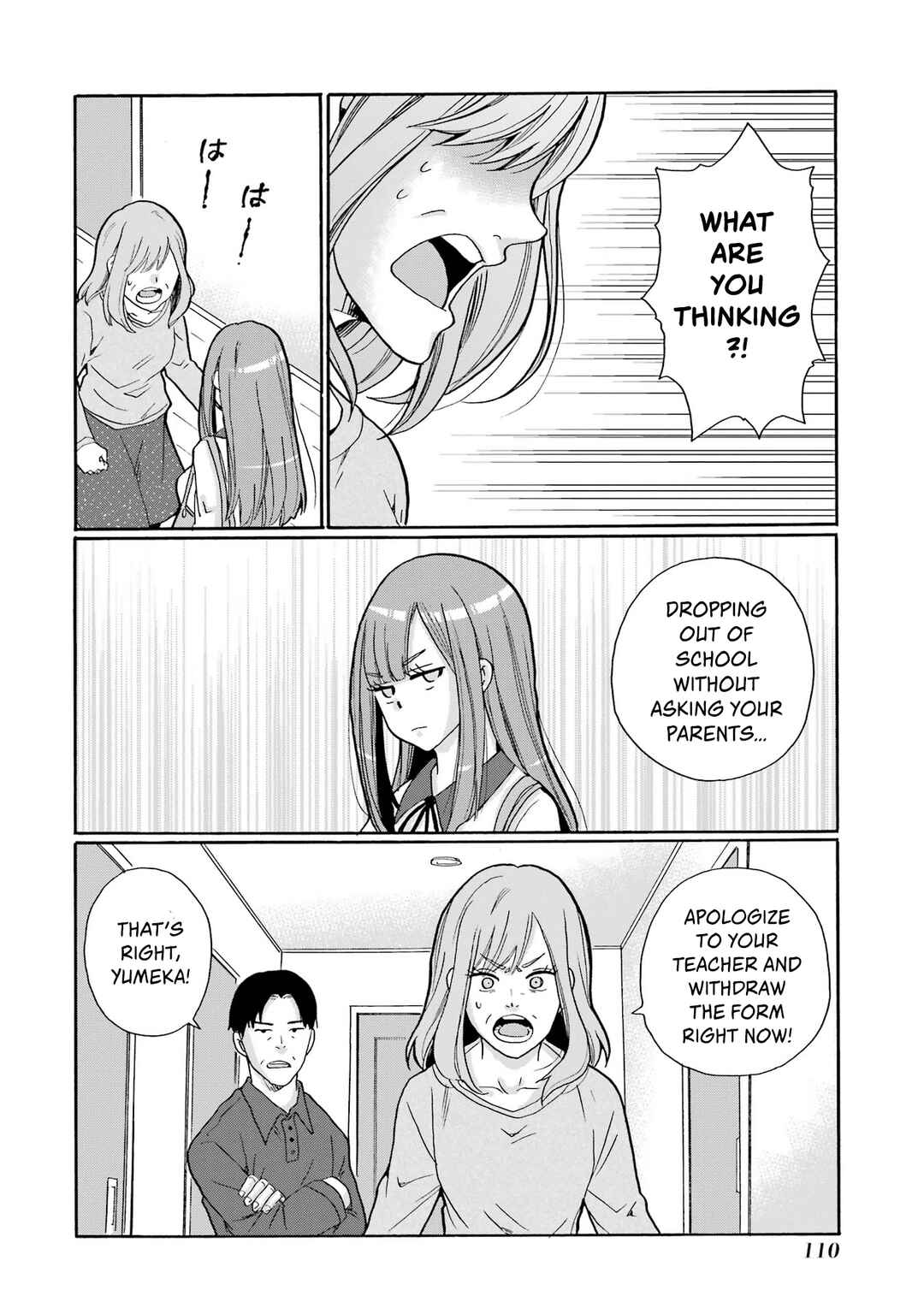 Sensei, Bokutachi wa Koroshiteimasen. Chapter 3 - Page 8