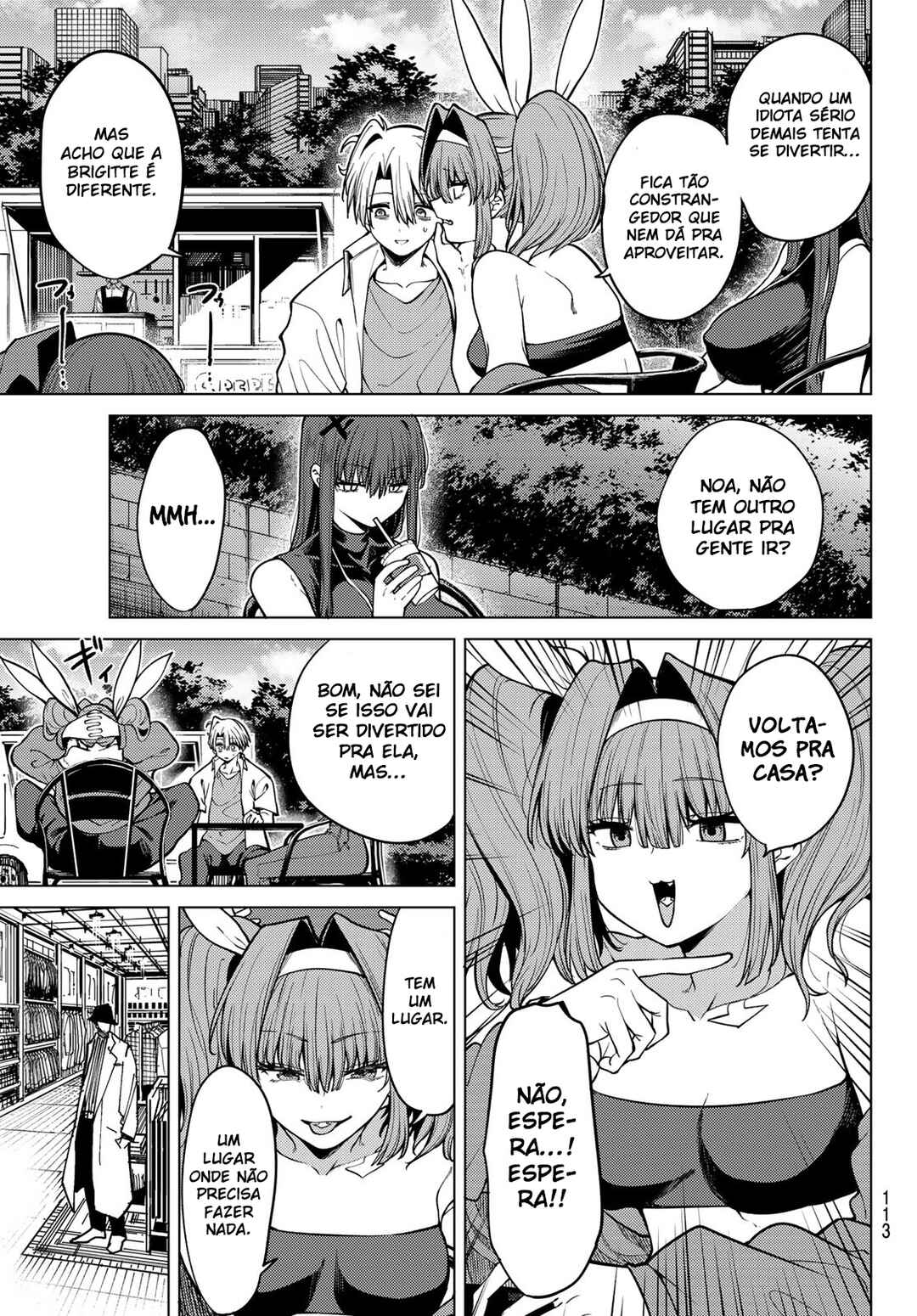 Kurotsuki no Yaergnacht Chapter 15 - Page 15