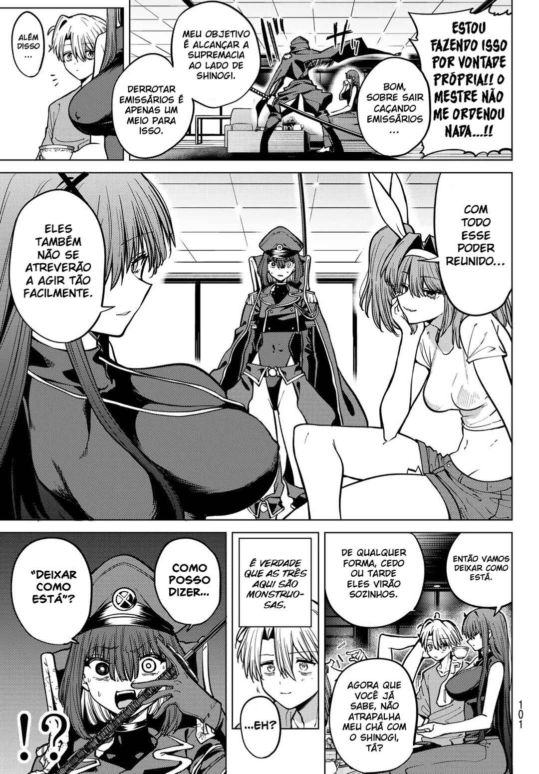 Kurotsuki no Yaergnacht Chapter 15 - Page 3