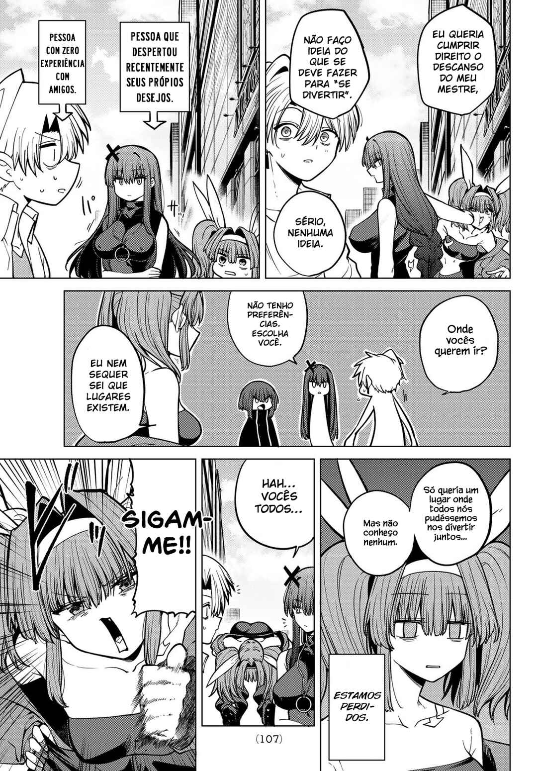 Kurotsuki no Yaergnacht Chapter 15 - Page 9