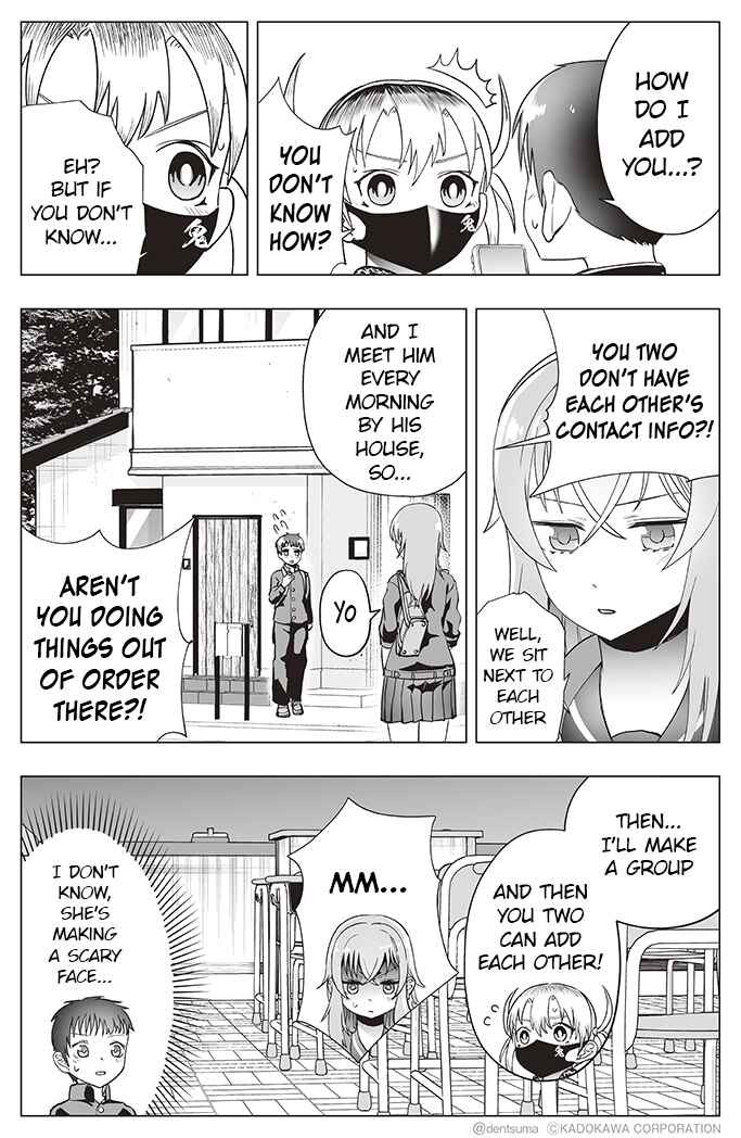 Yankee JK Ayaka-san no Jakuten Chapter 18 - Page 4
