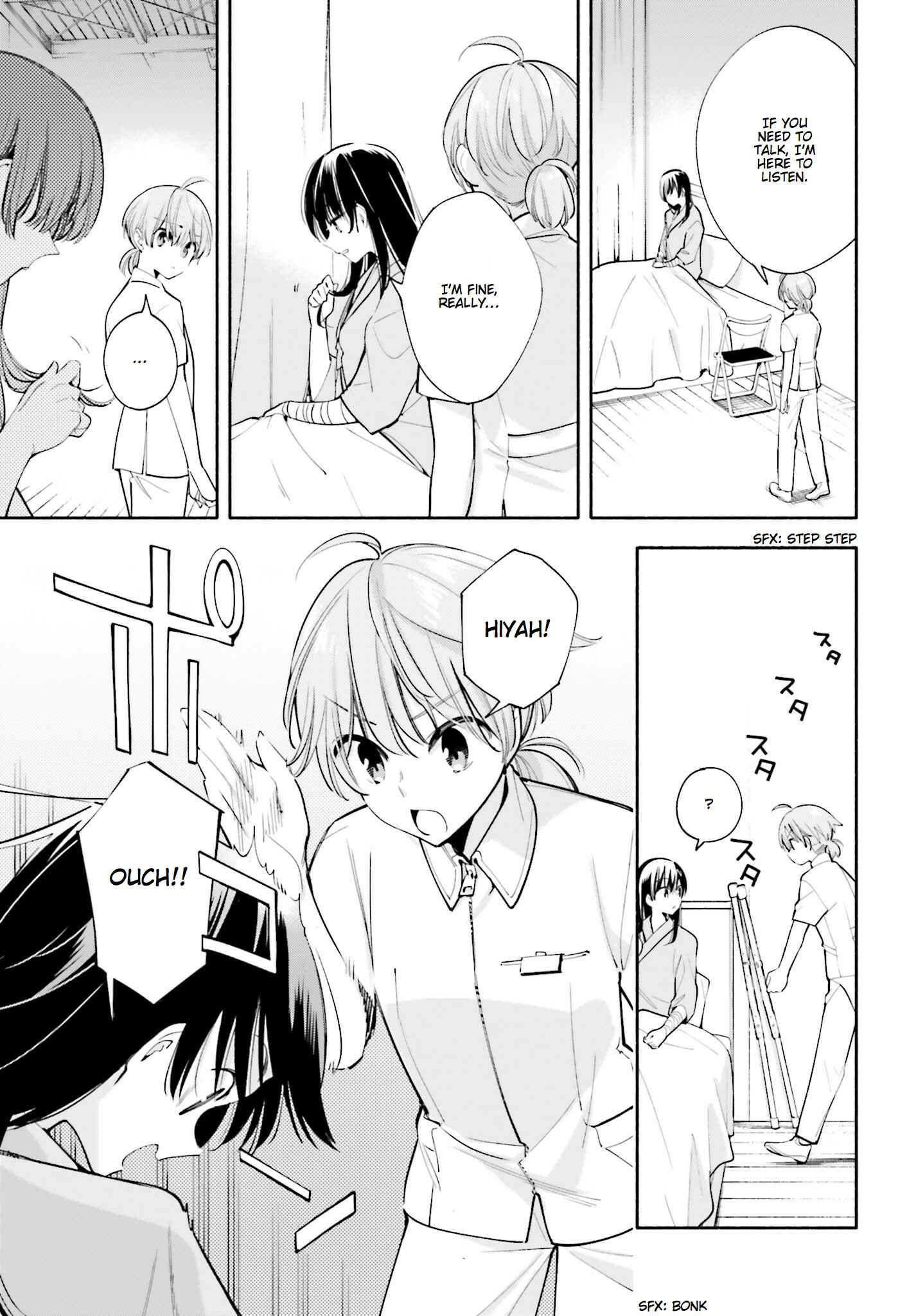 Yagate Kimi ni Naru Chapter 31 - Page 12