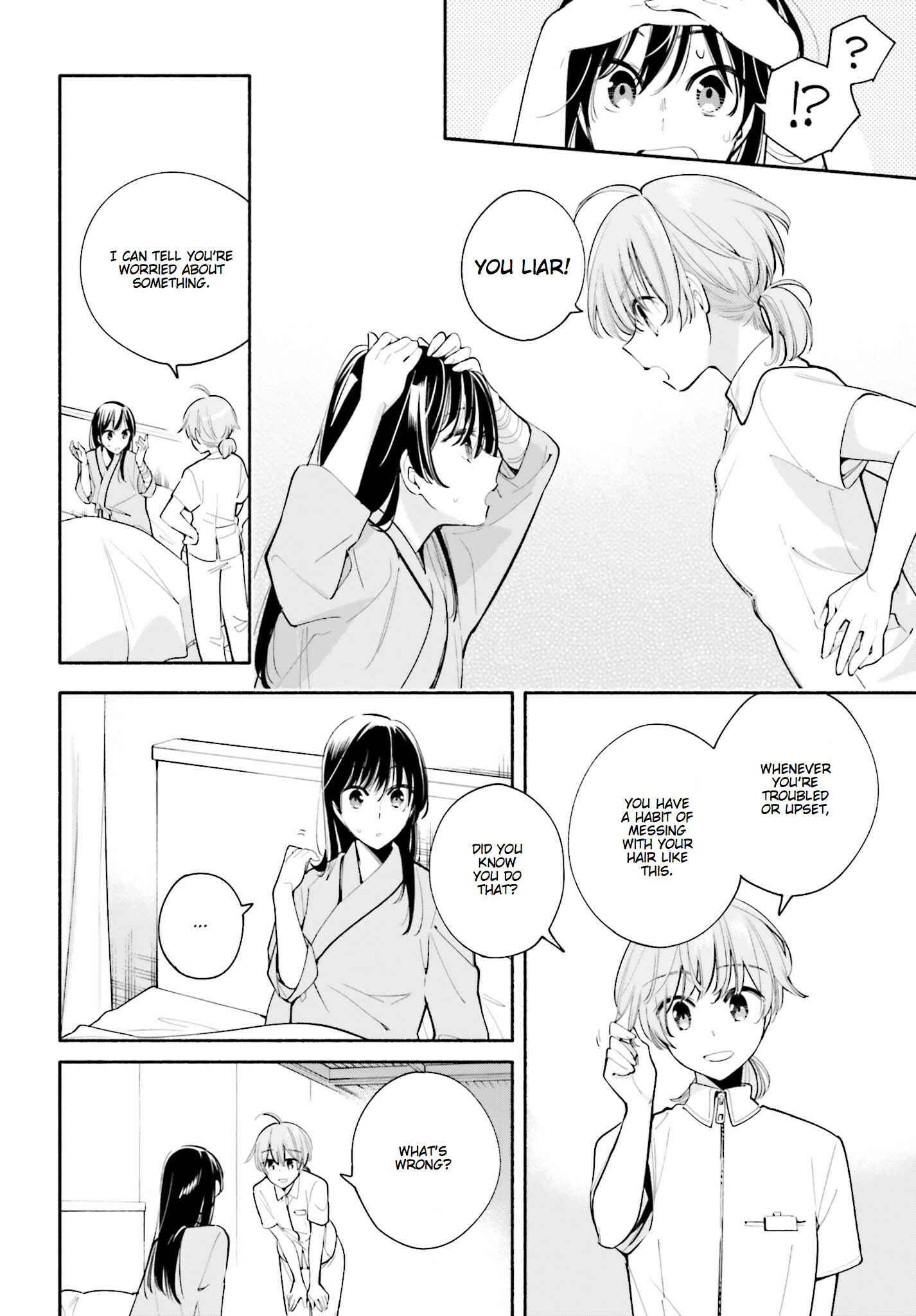 Yagate Kimi ni Naru Chapter 31 - Page 13