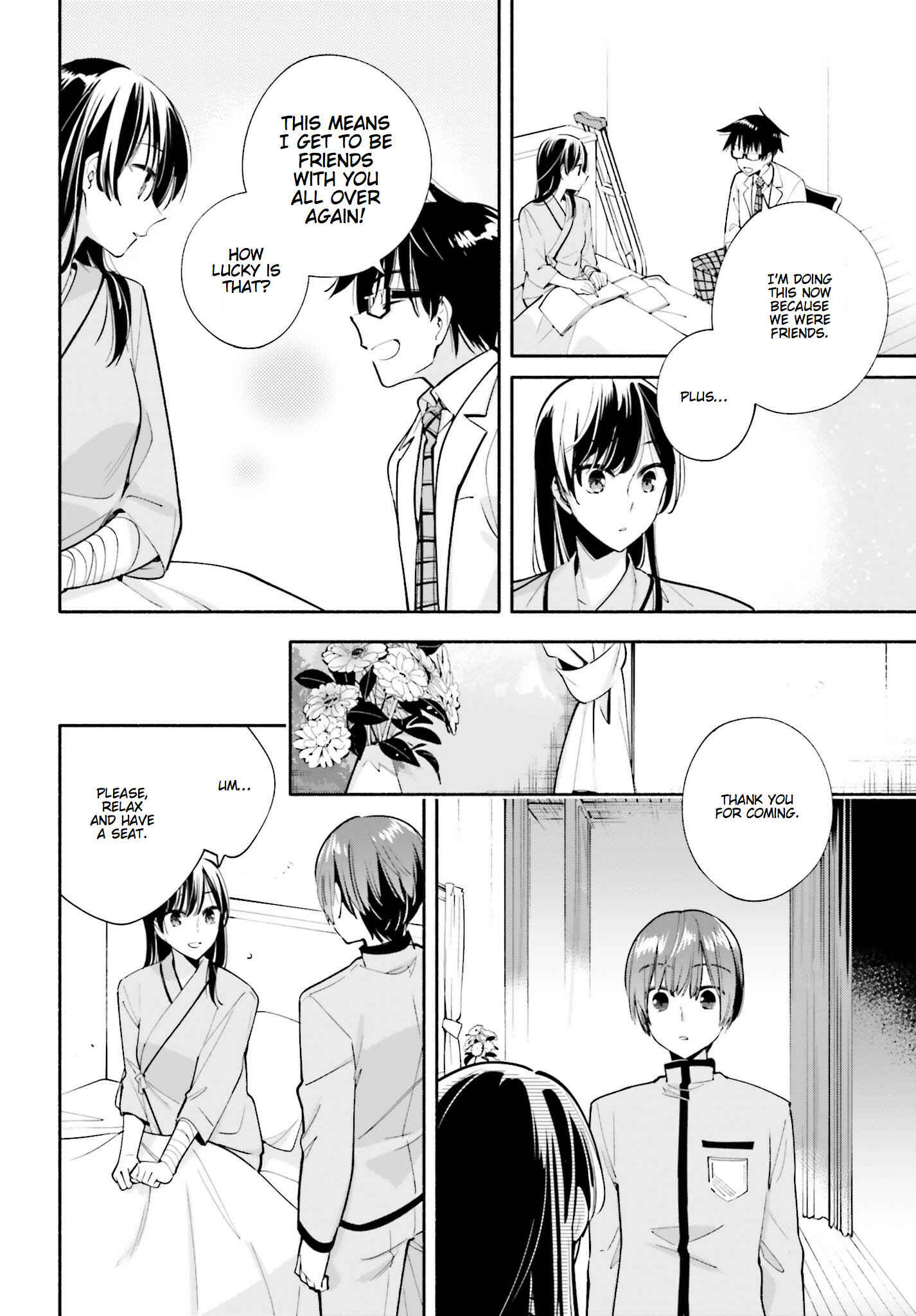 Yagate Kimi ni Naru Chapter 31 - Page 21
