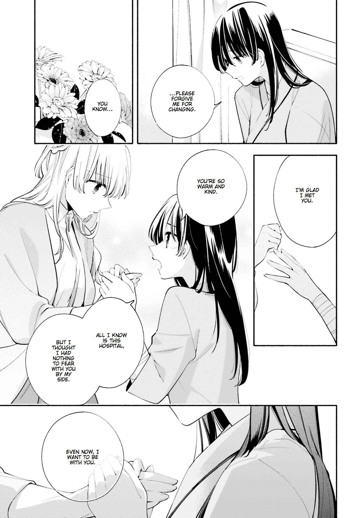 Yagate Kimi ni Naru Chapter 31 - Page 28
