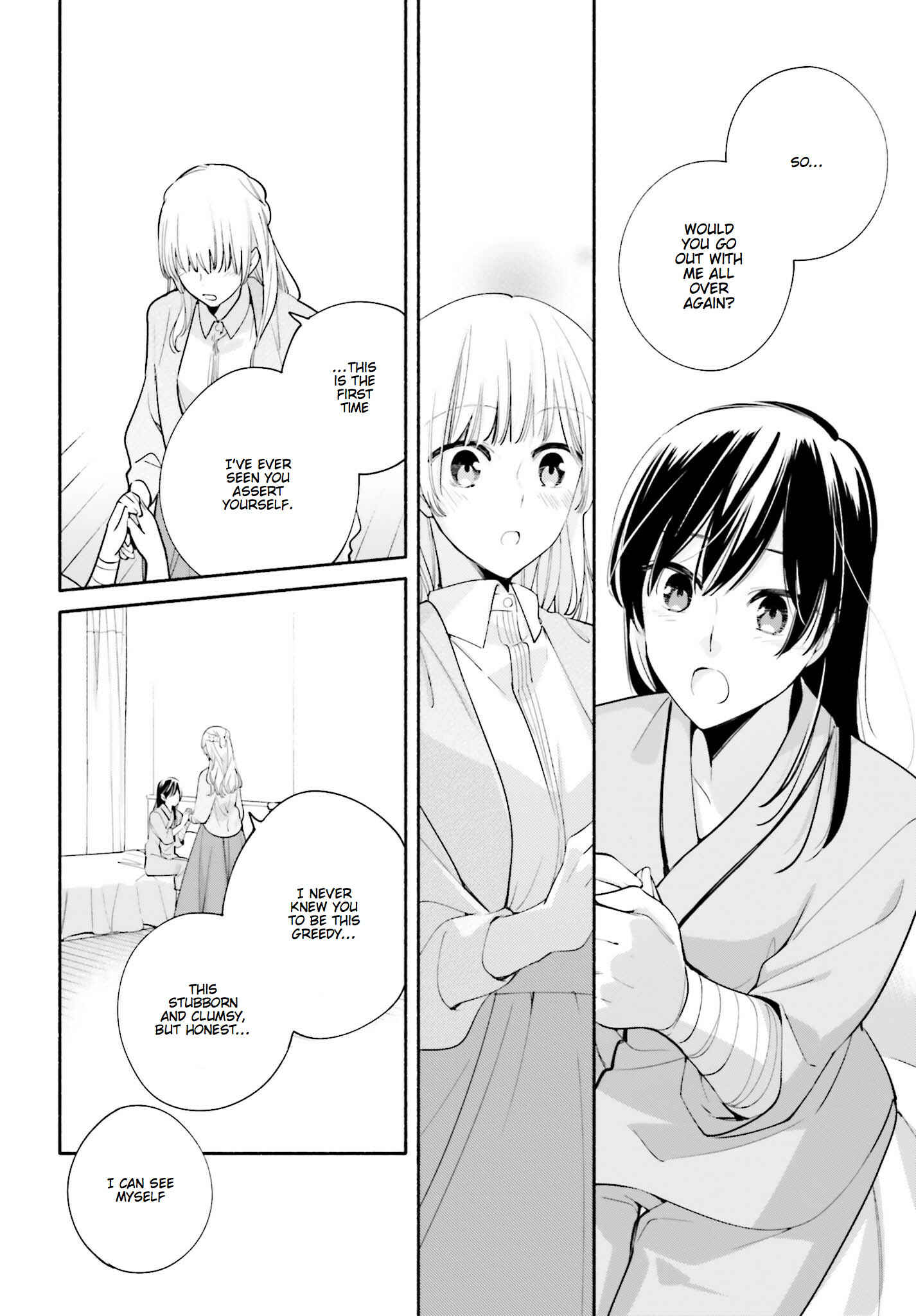 Yagate Kimi ni Naru Chapter 31 - Page 29