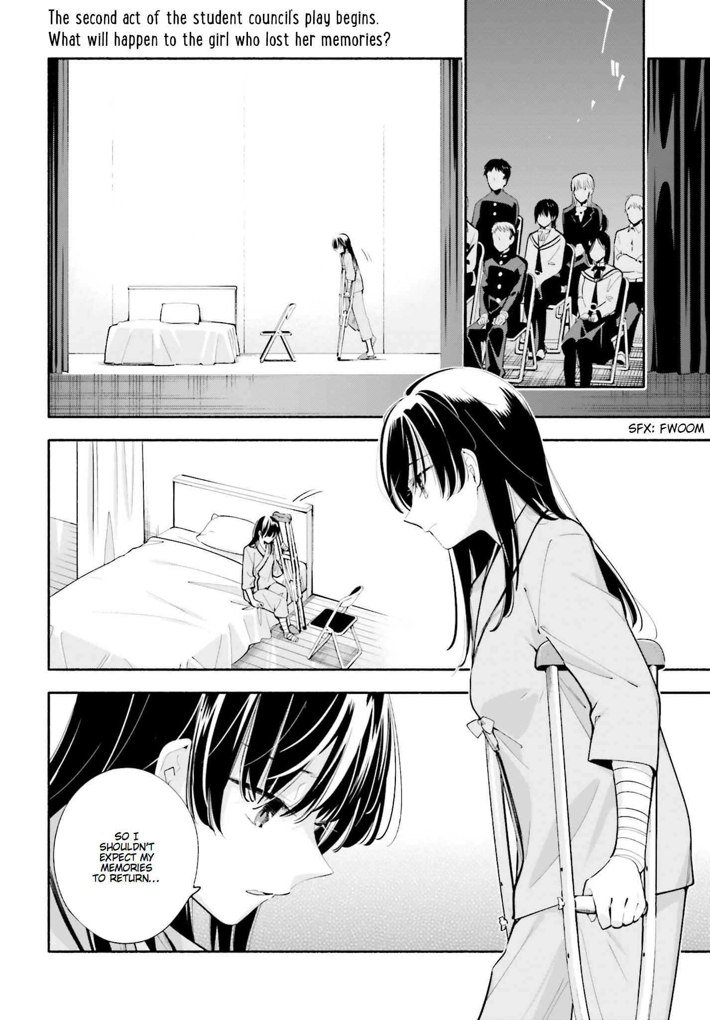 Yagate Kimi ni Naru Chapter 31 - Page 3