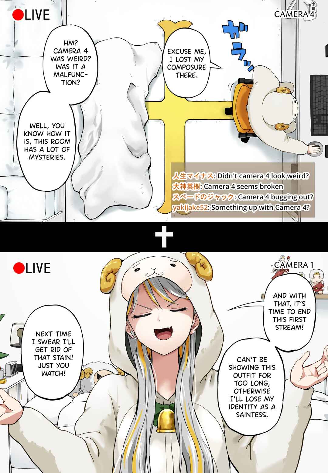 Kyuusai Kei Vtterer ✟ Messiah-chan Chapter 5 - Page 2