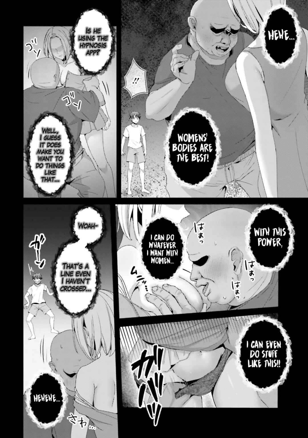Te ni Ireta Saimin App de Yume no Harem Seikatsu o Okuritai Chapter 9.2 - Page 11