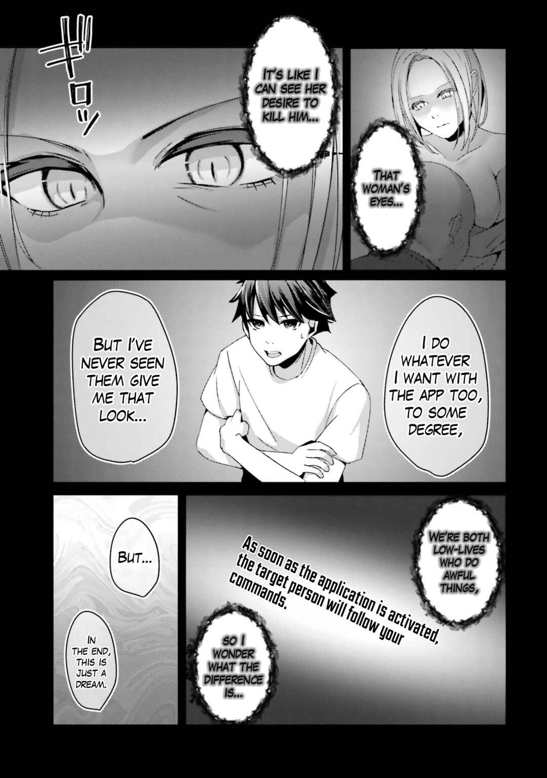 Te ni Ireta Saimin App de Yume no Harem Seikatsu o Okuritai Chapter 9.2 - Page 12