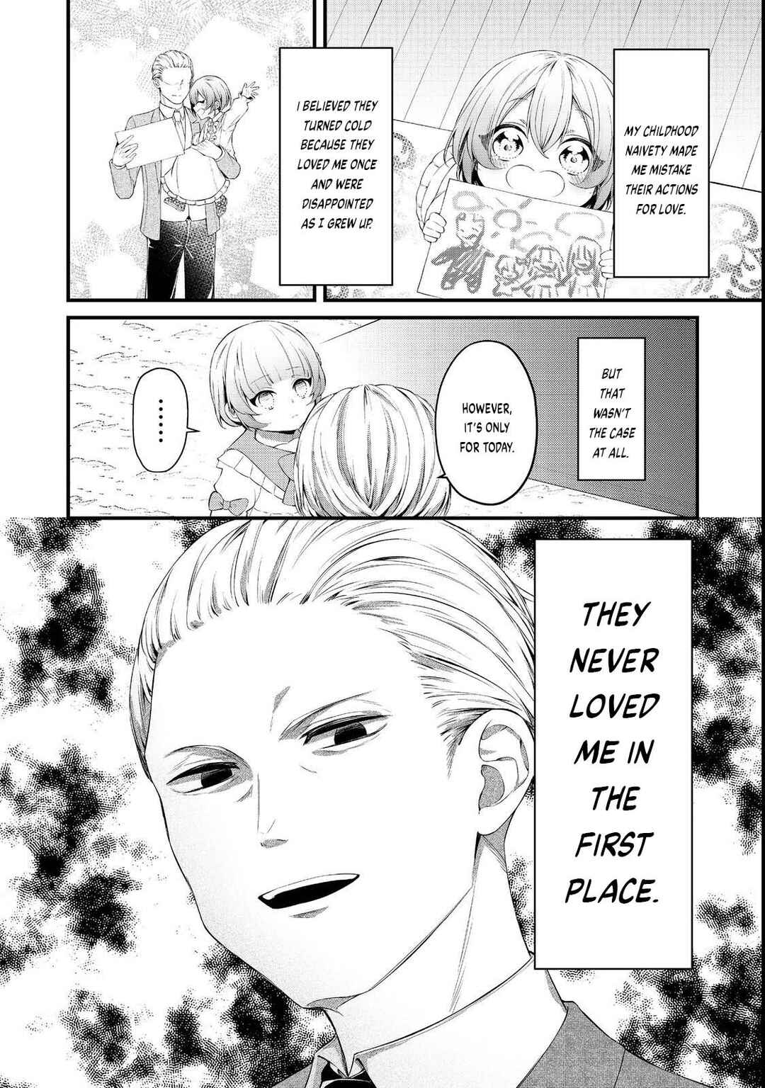 Saiai no Onee-sama ga Akuyaku Reijou datta no de, Kami ga Sadameta Scenario ni Aragaimasu Chapter 7 - Page 5