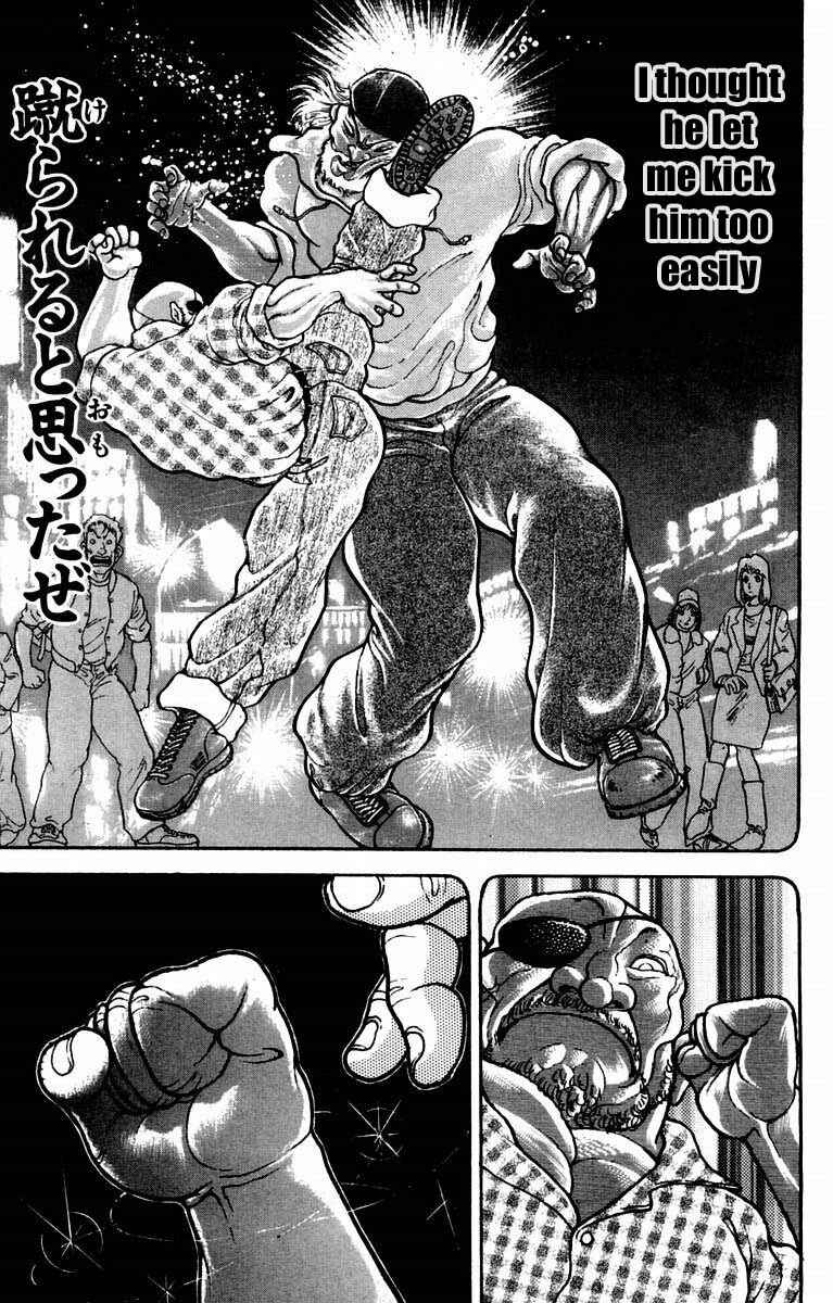 New Grappler Baki Chapter 25 - Page 13