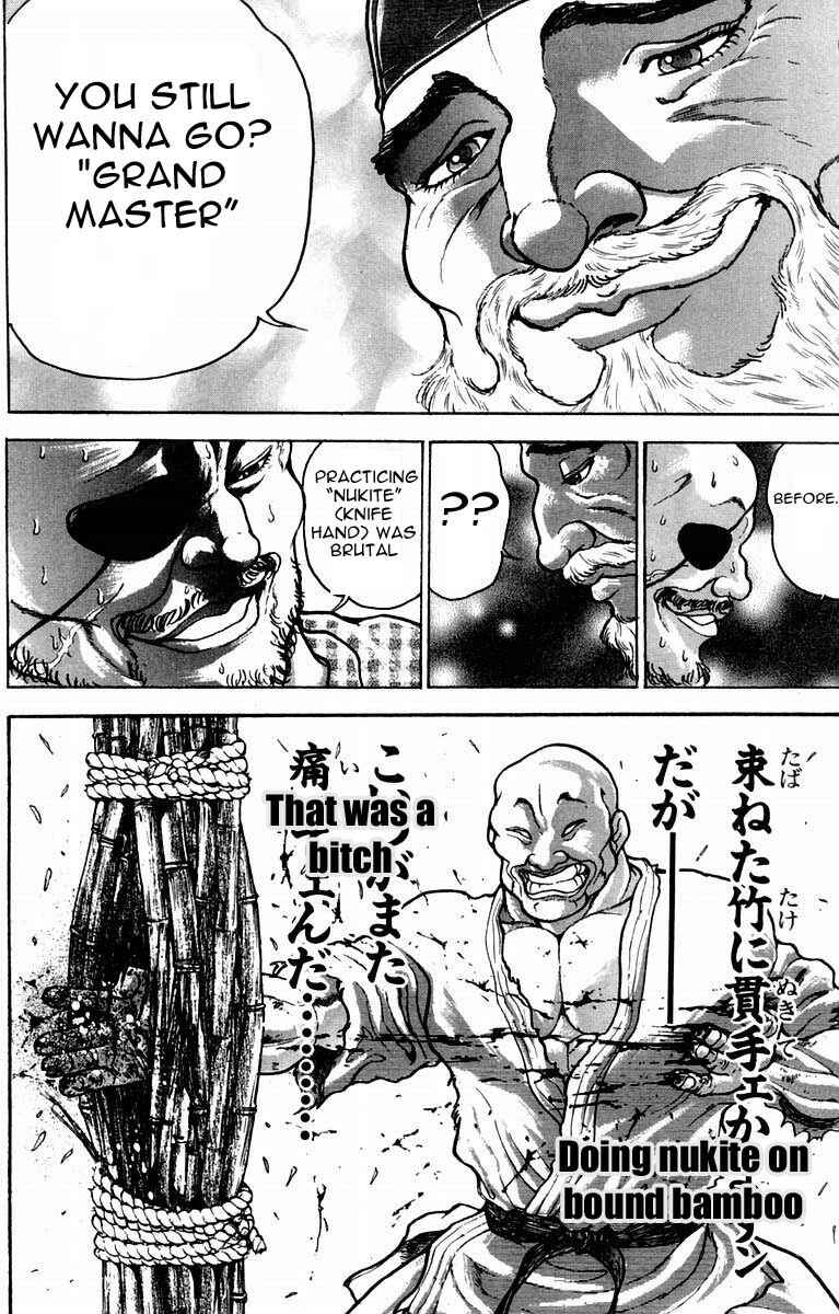 New Grappler Baki Chapter 25 - Page 16