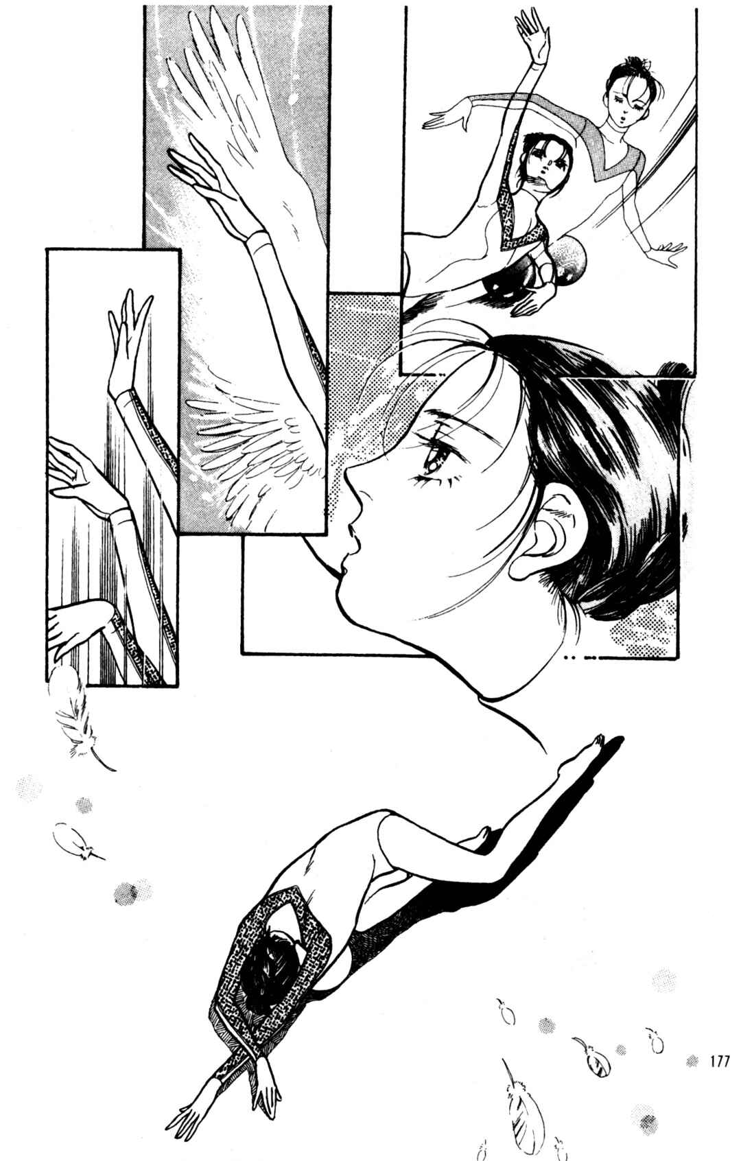 Legend of Hikari Chapter 8 - Page 13
